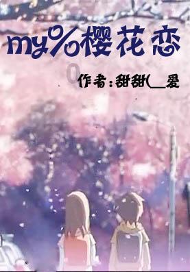 游戏开发者