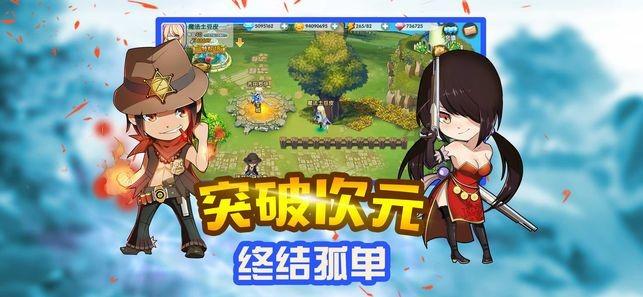 逃离游戏研究中心